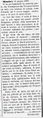 1879 06 18 - Pirosmeraldo, Mondovì 14 giugno 1879, La Sentinella delle Alpi, 10.06.1879, p. 3.jpg