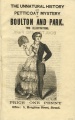 The unnatural history and petticoat mystery of Boulton & Park - 1870.jpg