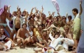 1978 Gay greek camp 057 - Foto Giovanni Rodella.jpg
